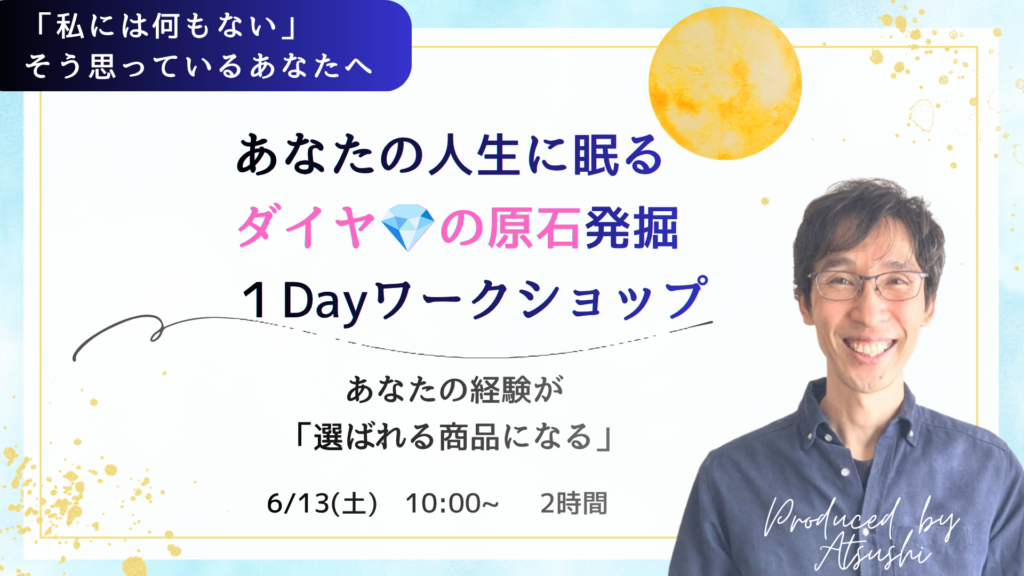 テスト